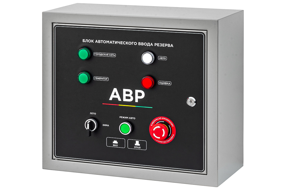 картинка Блок АВР-С 9500D/230/400