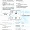 Регулятор напряжения Mark I; V (M16FA655A)/voltage regulator 006777