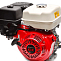 Двигатель Honda GX270 (Key / Цилиндр под шпонку ) 023843