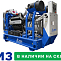Дизельный генератор ТСС АД-300С-Т400-2РМ2 Linz 039968